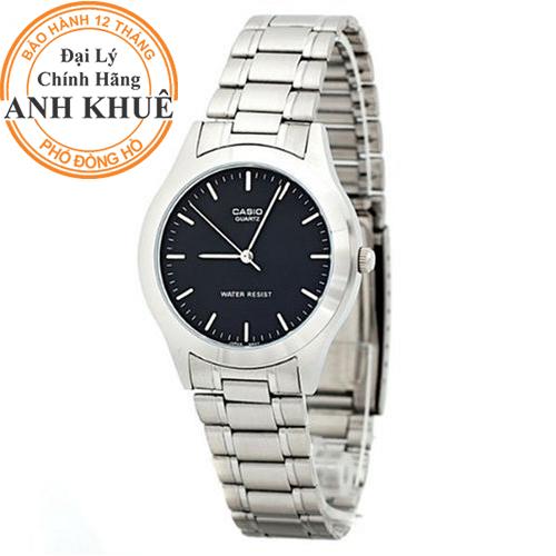 Đồng hồ nữ dây thép không gỉ Casio LTP 1128A-1ARDF