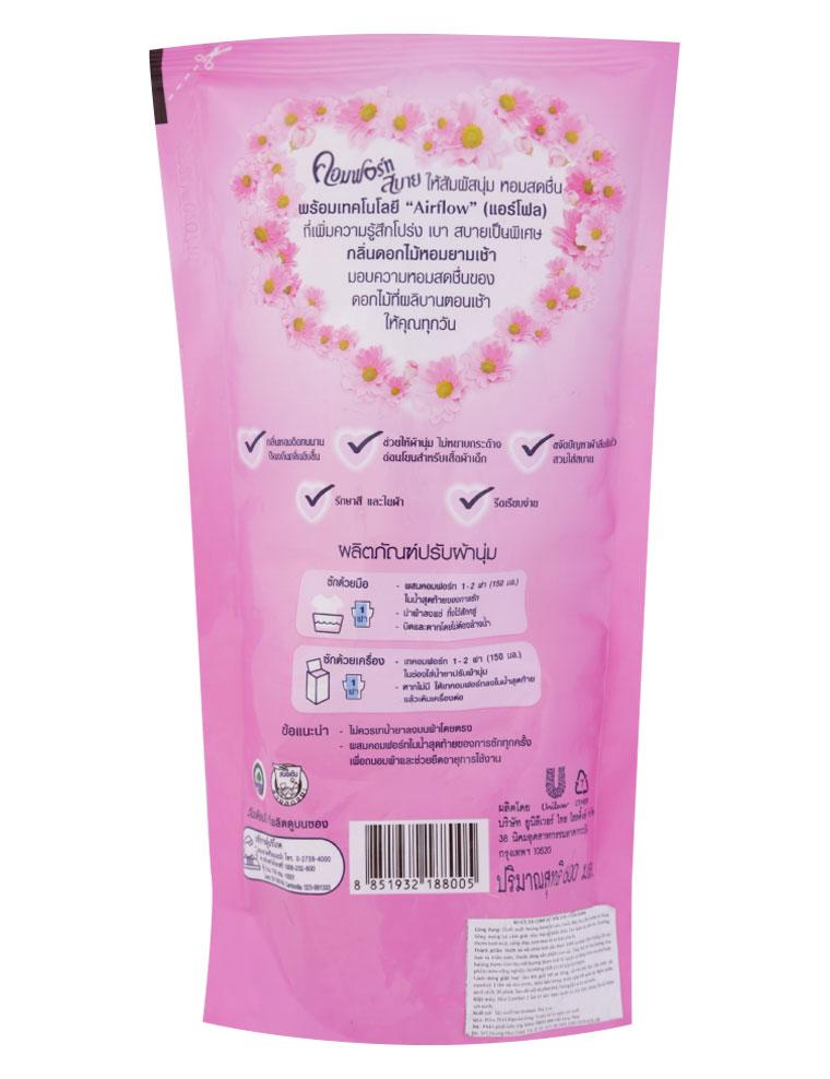 Nước xả vải Comfort Thái gói 600ml