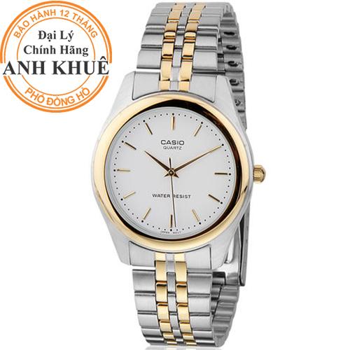 Đồng hồ nam dây kim loại Casio MTP-1129G-7ARDF