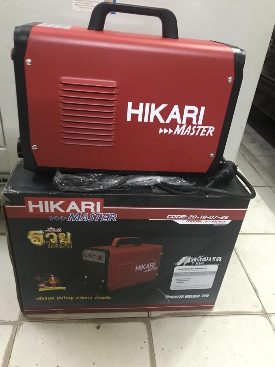 MÁY HÀN QUE HIKARI HJ-220MOS