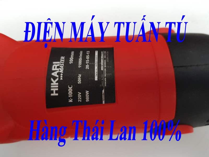 MÁY MÀI GÓC HIKARI K-100C
