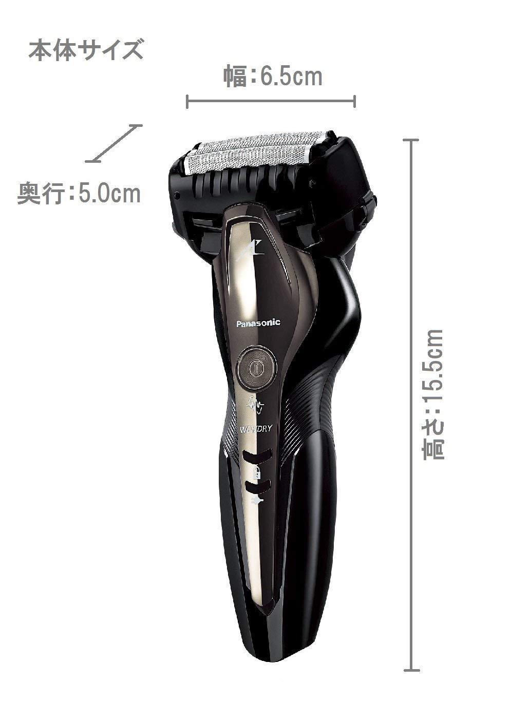 Máy cạo râu Panasonic ES-ST2P