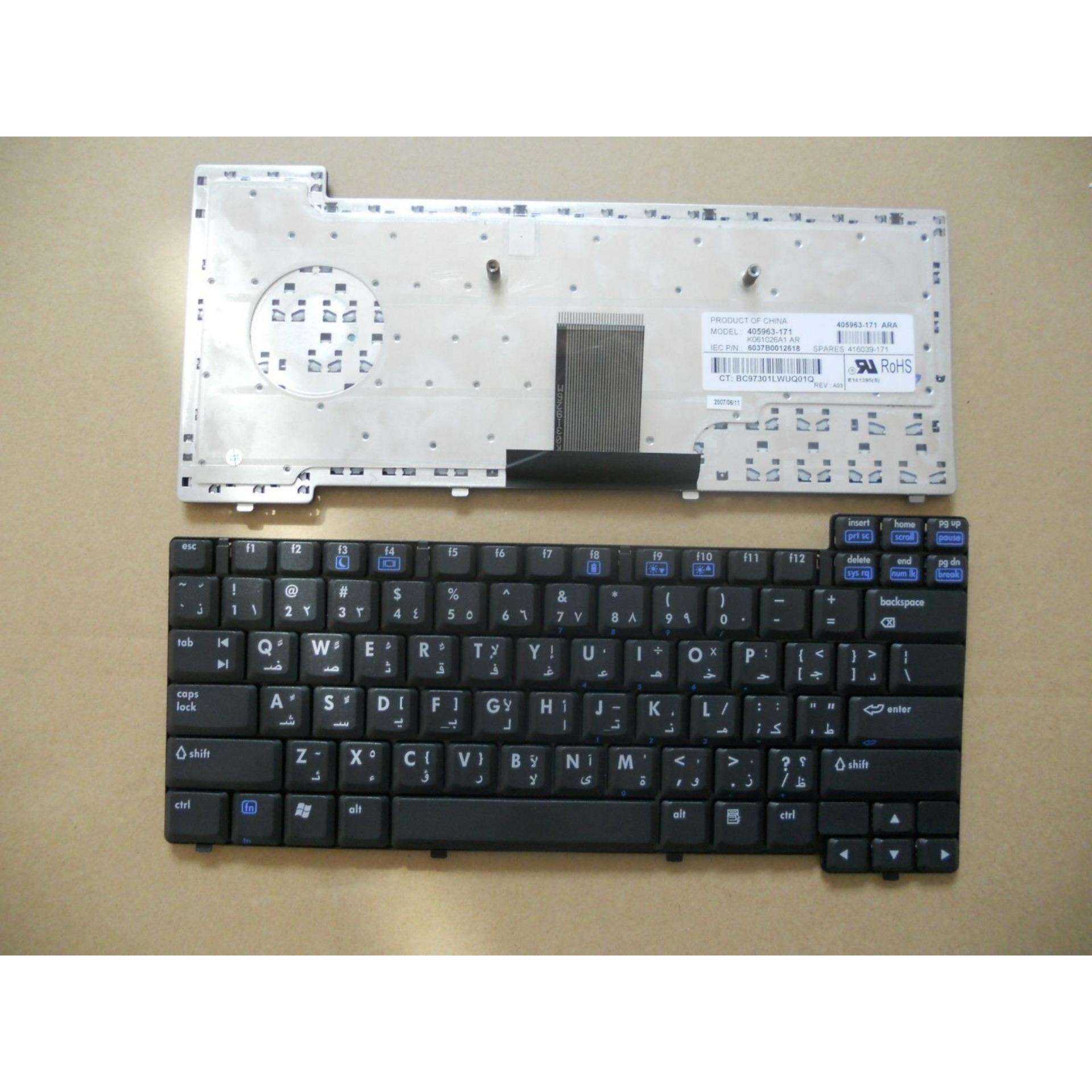Bàn phím HP NC6000