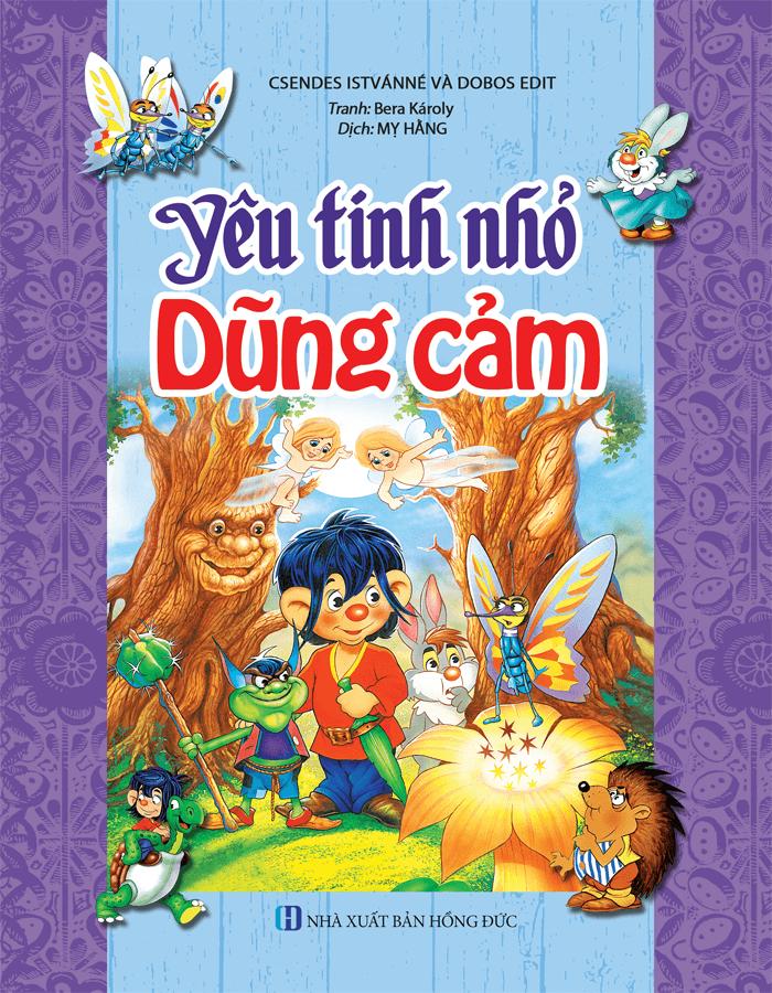 Yêu Tinh (Bộ 2 Tập)