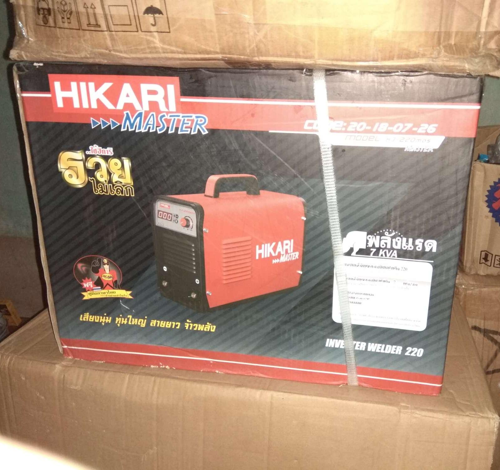 MÁY HÀN QUE HIKARI HJ-220MOS