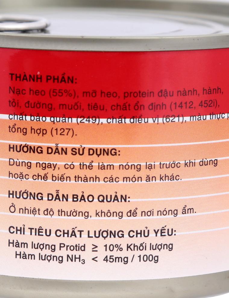 Pate thịt Heo Vissan 397g