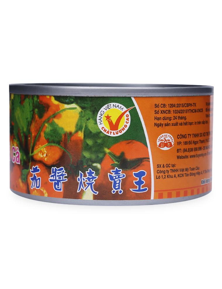 Xíu Mại Sốt Cà Tuyền Ký 200g