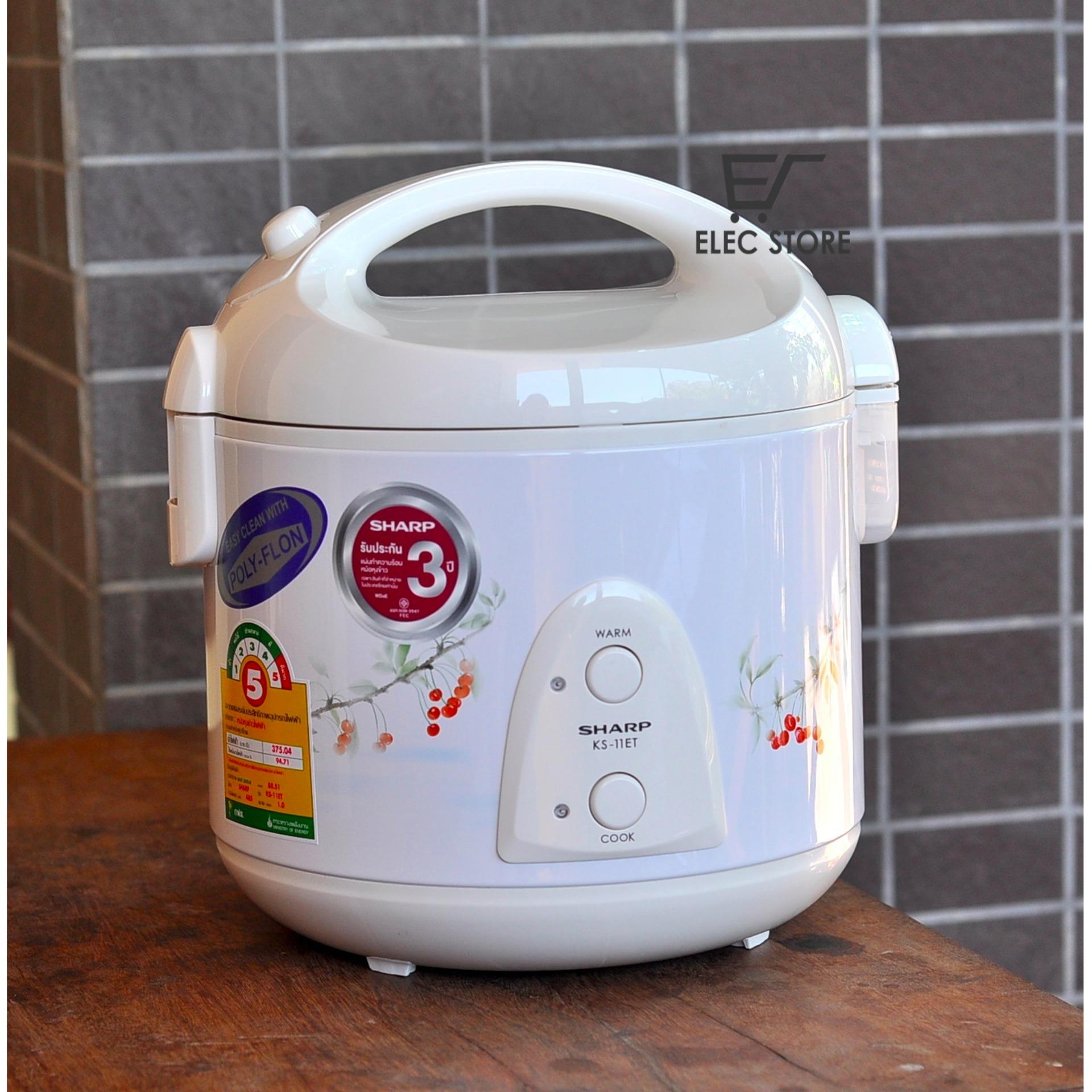Nồi cơm điện Sharp KS-11ET 1L