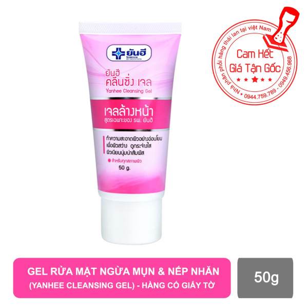 Kem rửa mặt Yanhee ngừa mụn & nếp nhăn , trắng & tái tạo da 50g Thái Lan