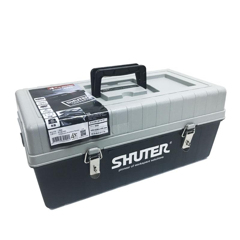 Thùng đồ nghề nhựa TOP TB102