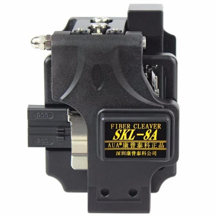Dao cắt sợi quang SKL-60C