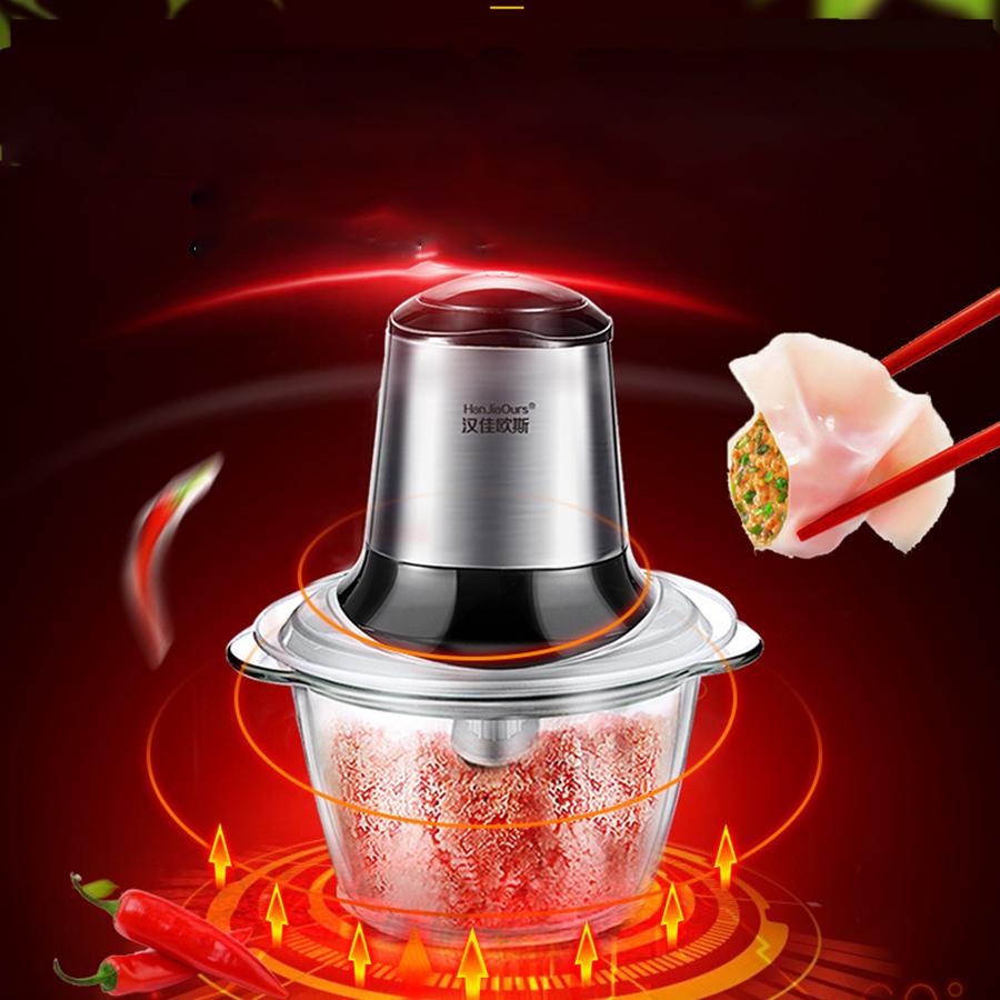 Máy xay thịt Hanjiours PY-790