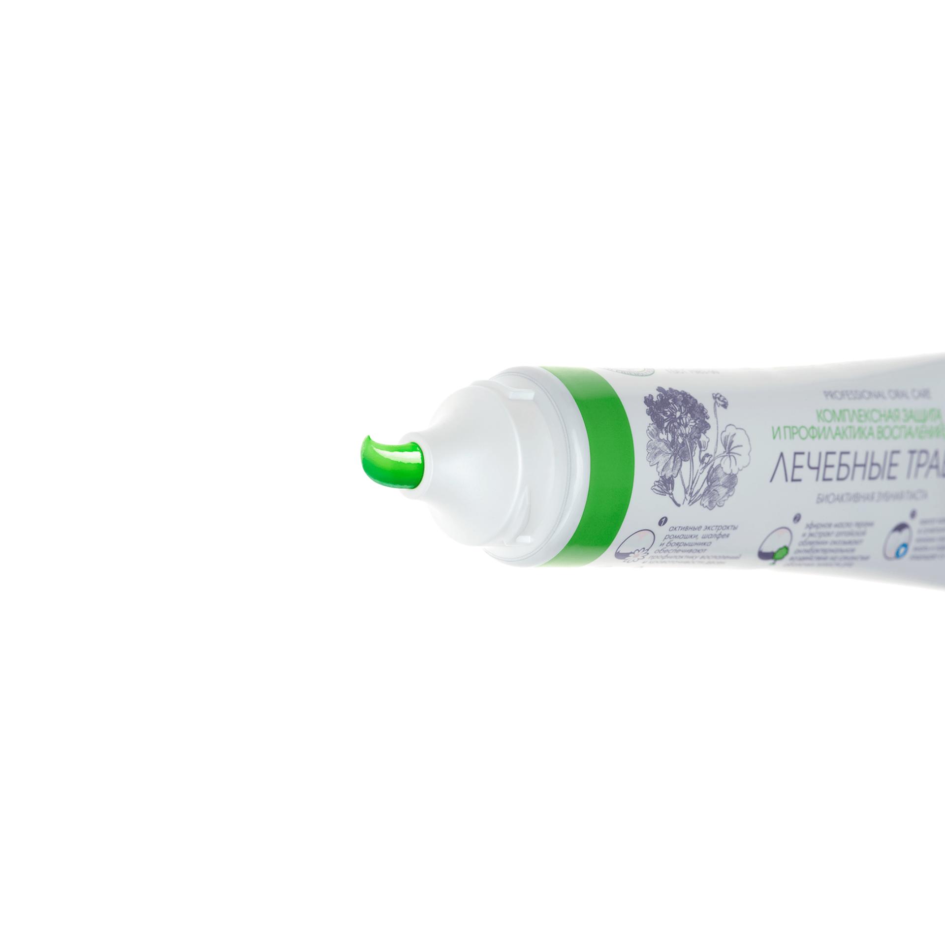 Kem đánh răng SPLAT Medical Herbs