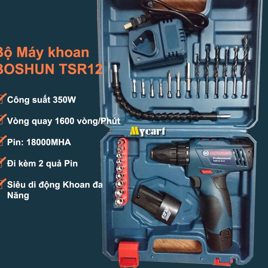 Máy khoan BOSHUN TSR12