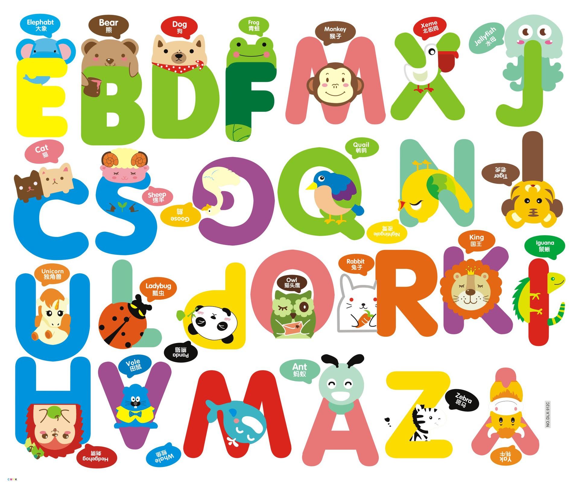 Decal bảng chữ cái DLX912C