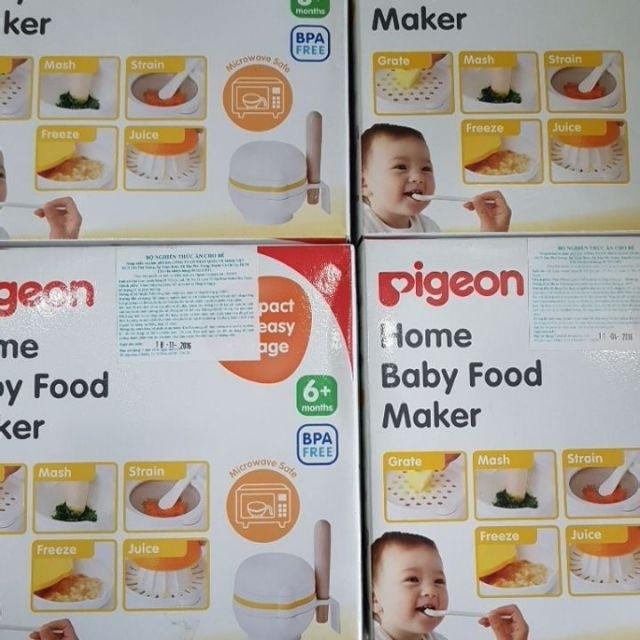 Bộ chế biến đồ ăn dặm Pigeon 30403