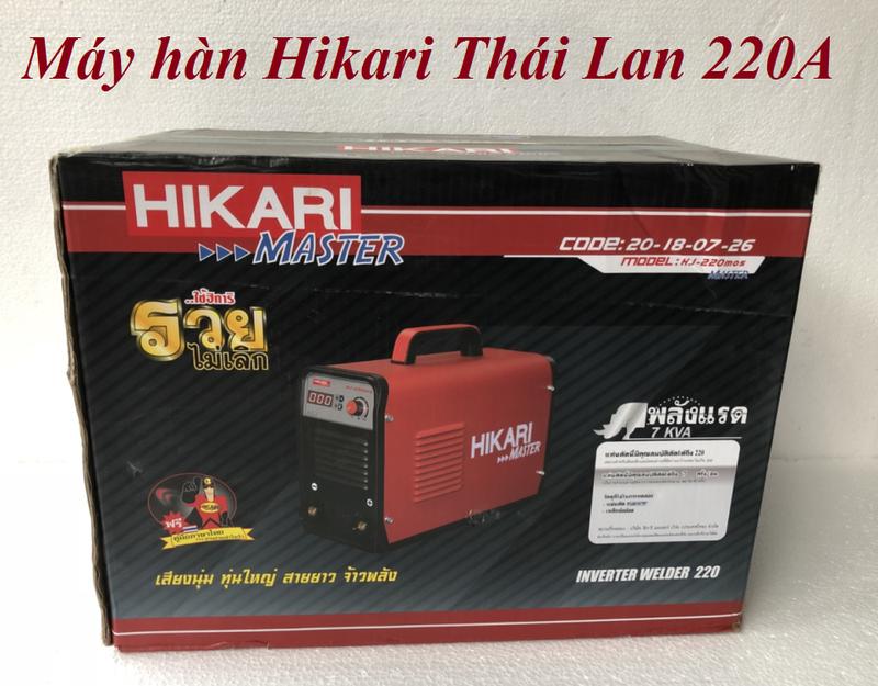 MÁY HÀN HIKARI HJ-220