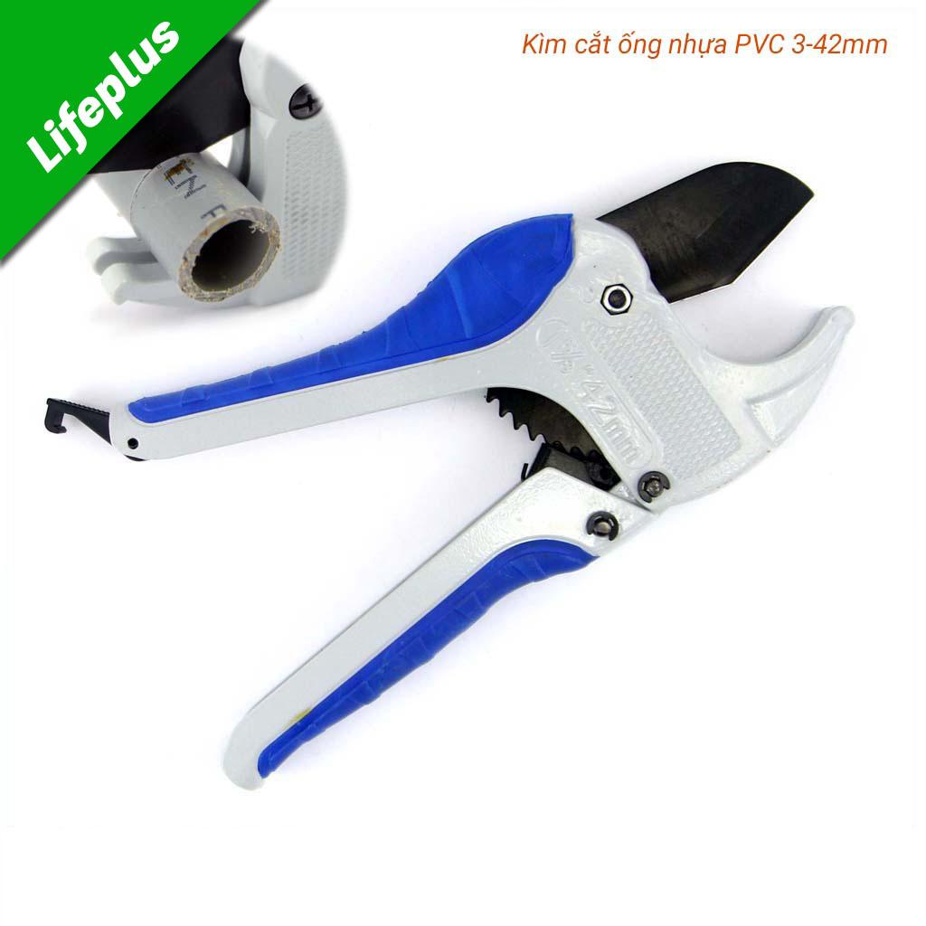 KÉO CẮT ỐNG C-MART A1106