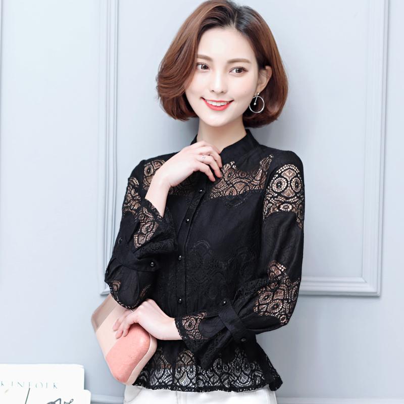เสื้อลูกไม้ รัดเอวตัวยาว แขนยาว สำหรับสตรี