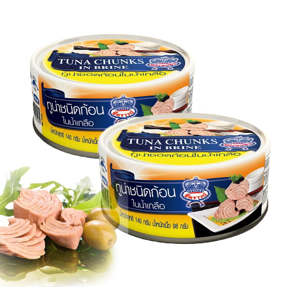 Cá Ngừ Seacrown Ngâm Muối 140g