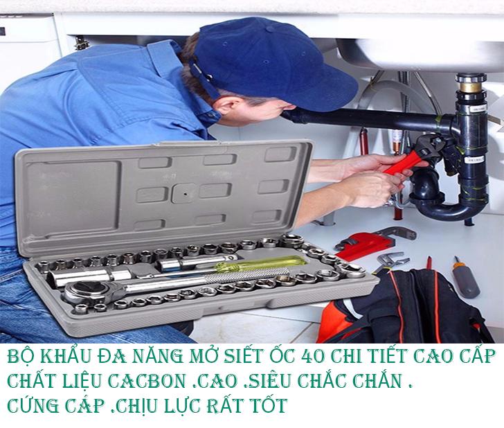 Bộ đồ nghề xe đạp