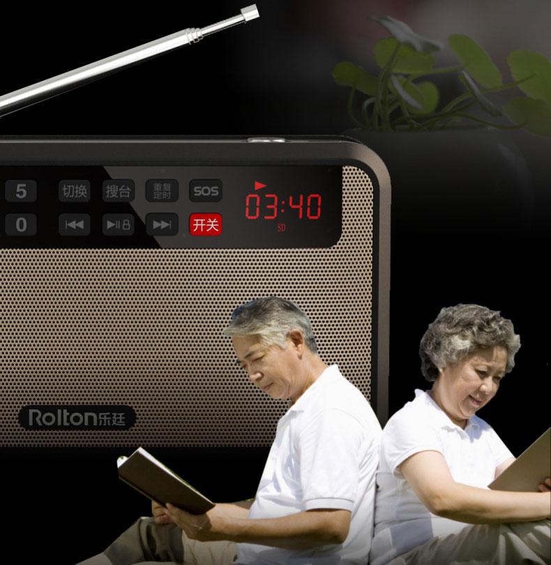 Loa MP3 FM Radio Rolton T60