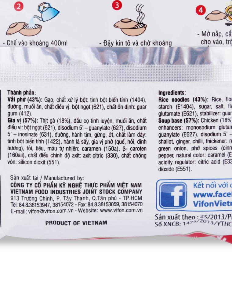 Phở thịt gà Hoàng Gia Vifon gói 120g