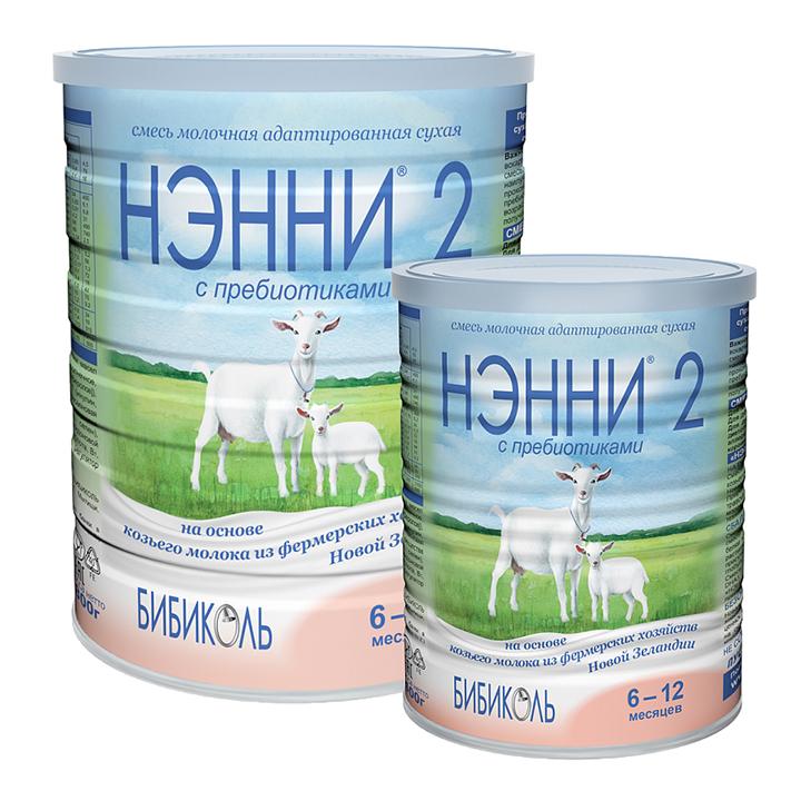 Sữa dê Vitacare Nanny số 2 400g 6-12 tháng