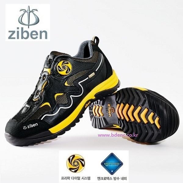 Giày bảo hộ ZIBEN 142