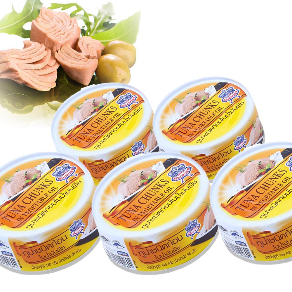 Cá Ngừ Seacrown Cắt Khúc Ngâm Dầu 140g