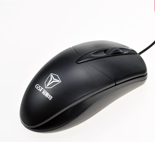 Chuột GST T02