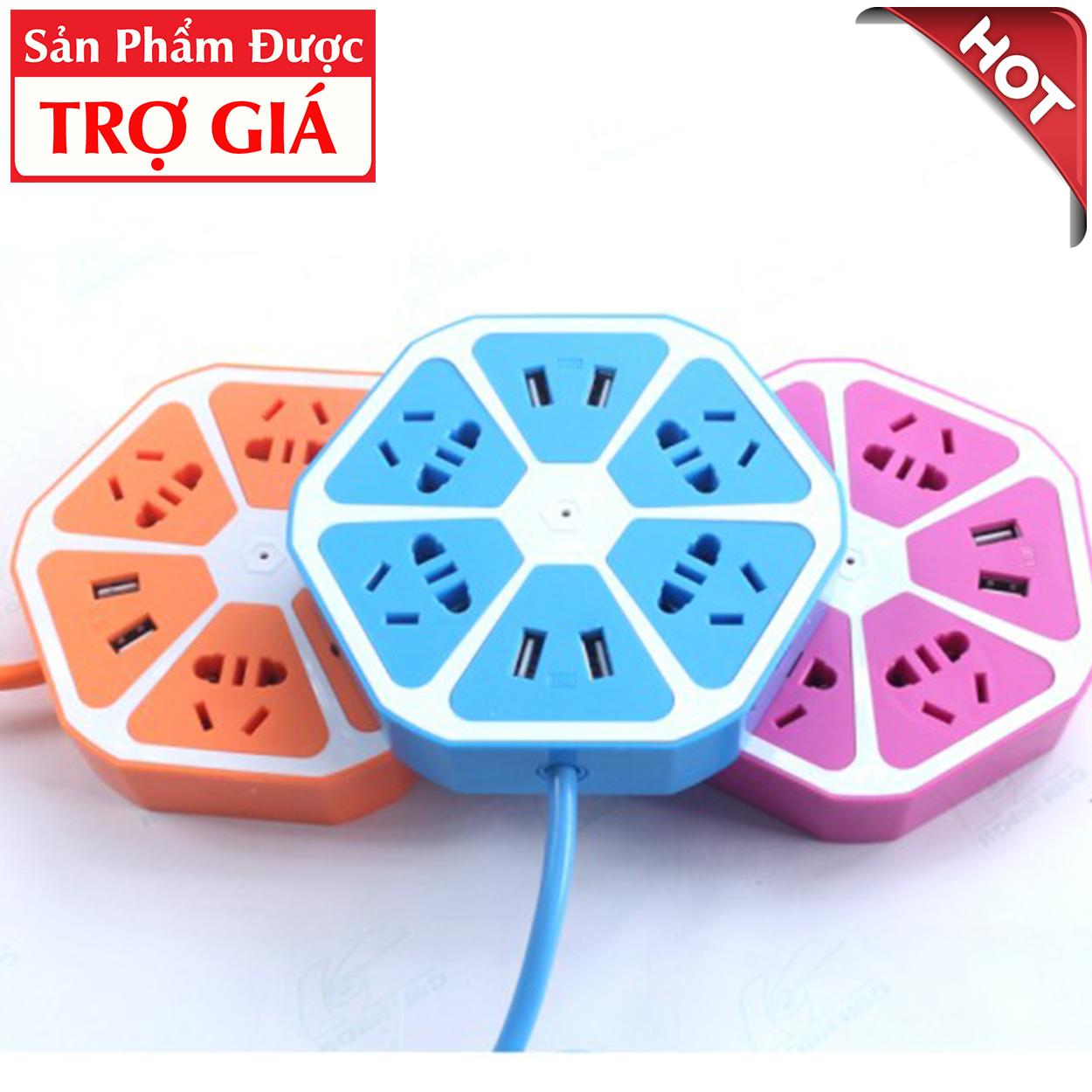 Ổ Cắm Điện 5 Phích Cắm Tiện Dụng