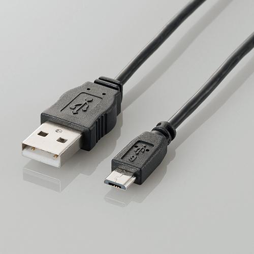 Dây Cáp Micro USB Elecom MPA-AMBCL12