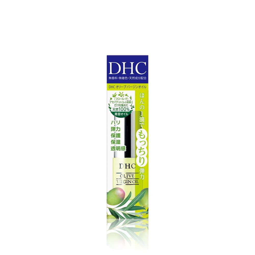 Tinh Chất Olive Dưỡng Da DHC Olive Virgin Oil 7ml