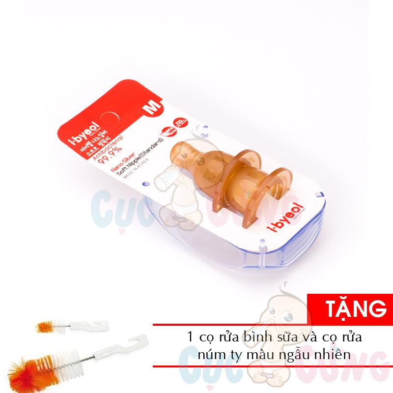 Núm ty I-Byeol Nano Silver cổ hẹp size M (3 - 6 tháng)