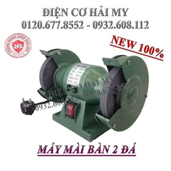  MÁY MÀI ĐỂ BÀN 2 ĐÁ - 2 ĐẦU 5INCH ĐÁ 125MM BG-125 (DÙNG MÀI DAO, KÉO, MŨI KHOAN, LƯỠI CƯA.....)