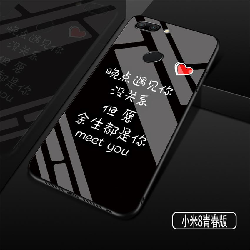 กระจกเทมเปอร์ฝาหลังเคสสำหรับ Xiaomi Mi 8 Lite/Xiaomi Mi 8 เยาวชน (Mi 8X) 6.26
