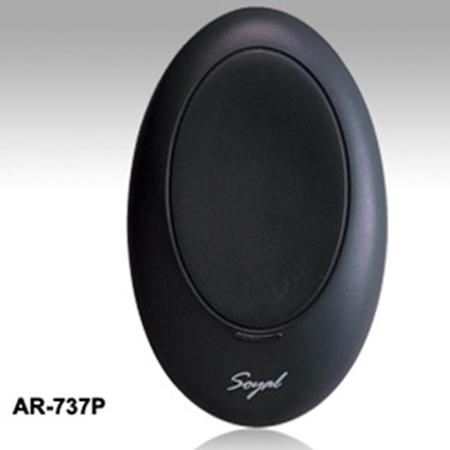 Thiết bị lập trình kiểm soát cửa Soyal AR-737P