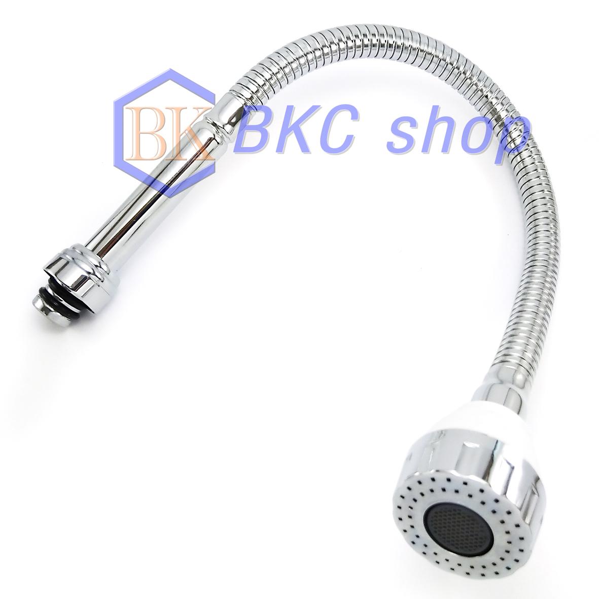 VÒI RỬA CHÉN LẠNH CẦN LÒ XO SANJI CL22/22B