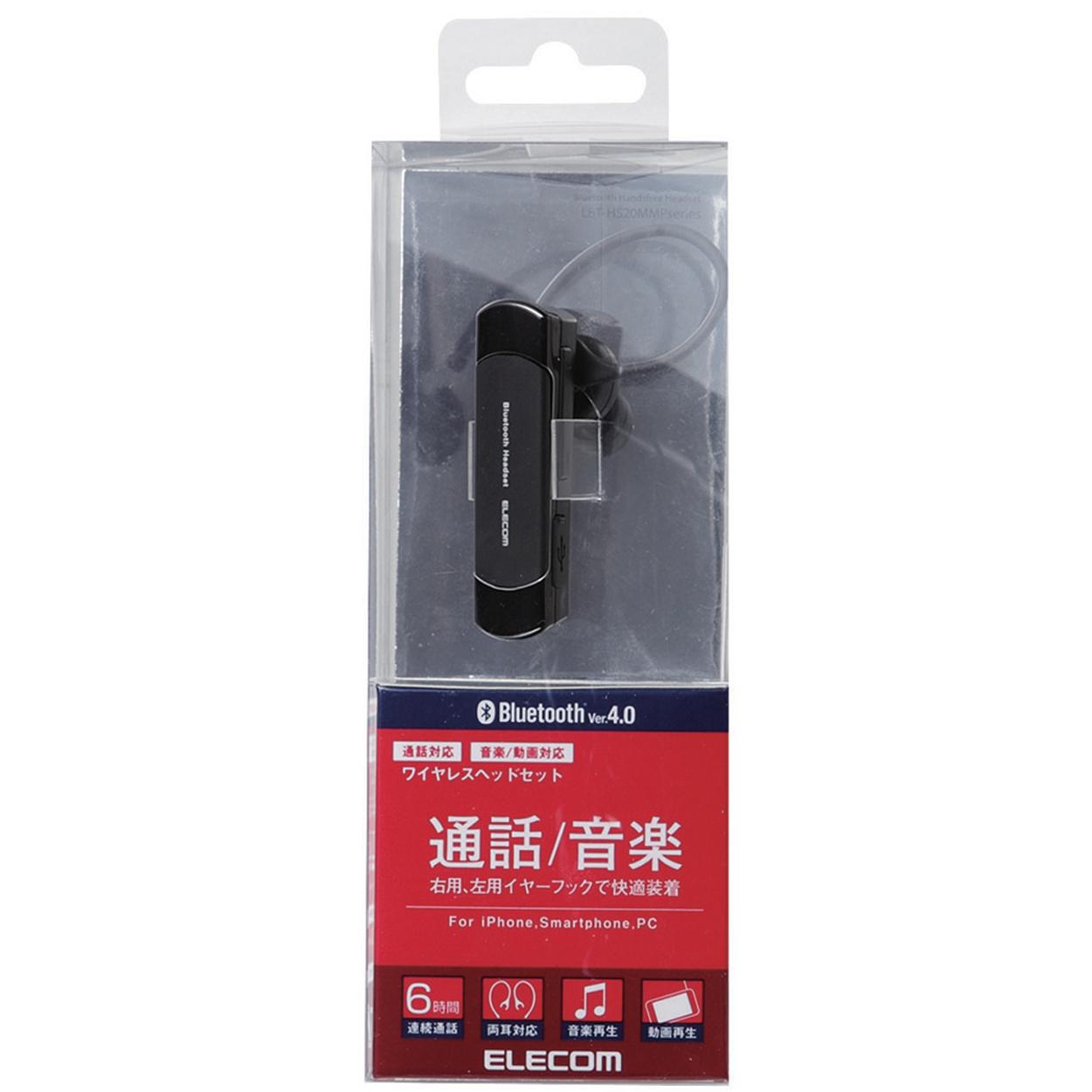 Tai nghe Bluetooth Elecom LBT-HS20MMPBK/WH/BU