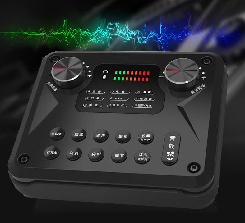 Sound card T8 PRO H2