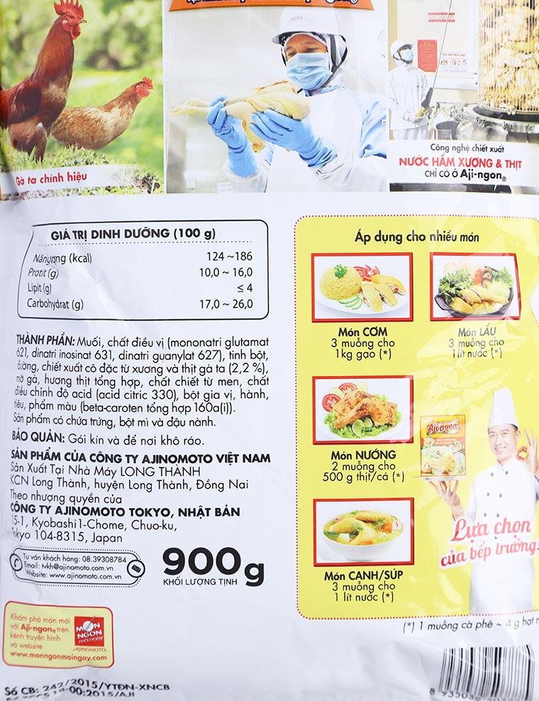 Hạt Nêm Aji-ngon Gà 900g
