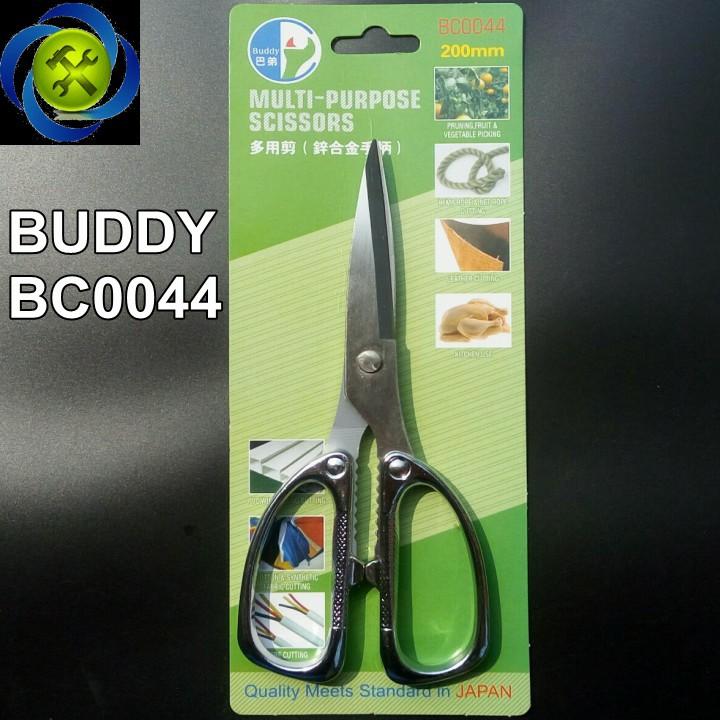 Túi Zipper Uncle Bills BC0044