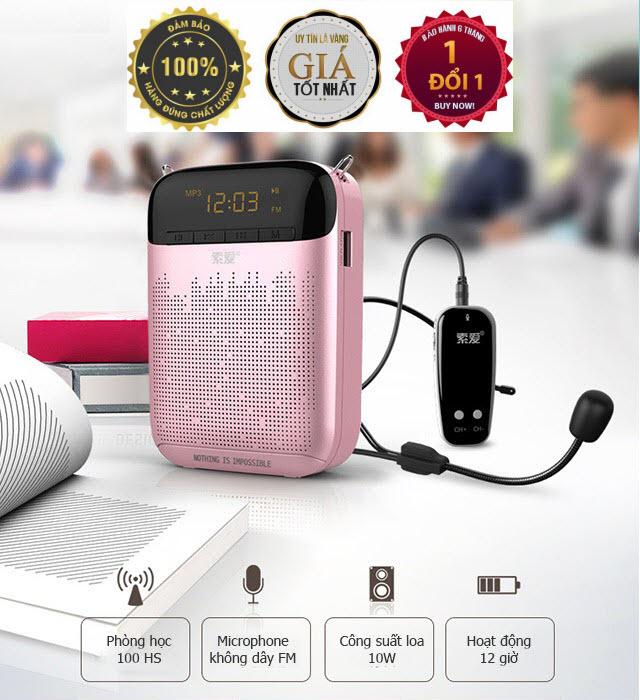Máy trợ giảng không dây SOAIY S-588