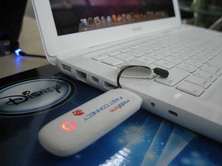Dcom 3G 4G Mobifone S Fastconnect