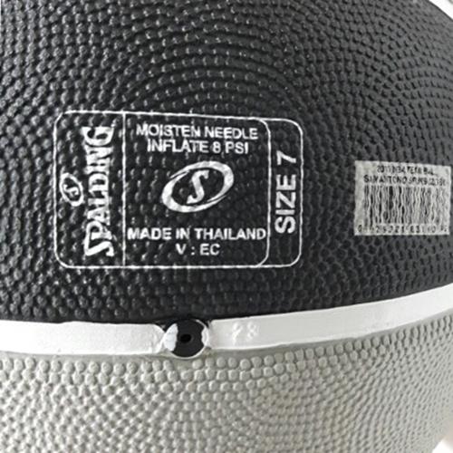 BÓNG RỔ SPALDING NBA TEAM SPURS