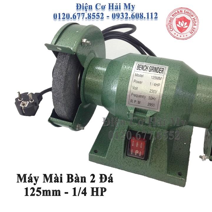  MÁY MÀI ĐỂ BÀN 2 ĐÁ - 2 ĐẦU 5INCH ĐÁ 125MM BG-125 (DÙNG MÀI DAO, KÉO, MŨI KHOAN, LƯỠI CƯA.....)