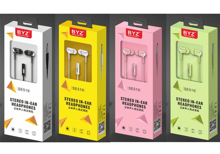 Tai nghe BYZ SE519