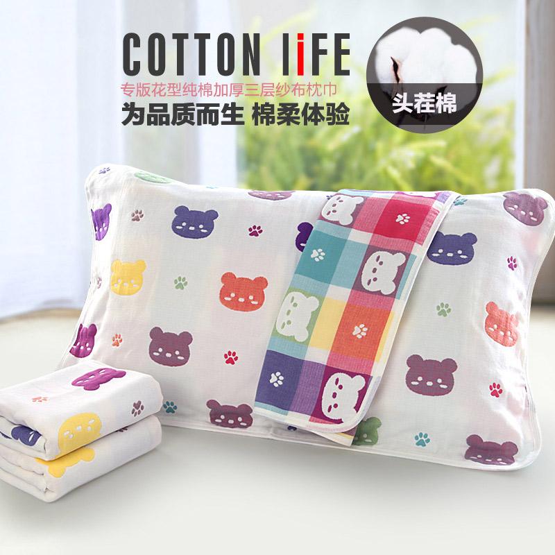 Cặp Đôi Hoạt Hình 100% Cotton Người Lớn Bốn Mùa Khăn Mặt Khăn Gối