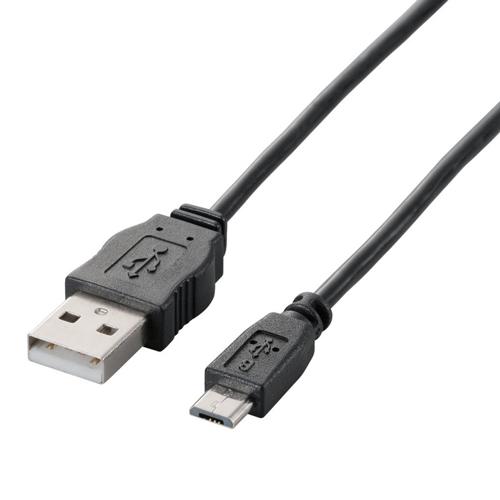 Dây Cáp Micro USB Elecom MPA-AMBCL12